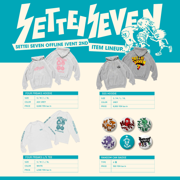 SetteiSevenStore